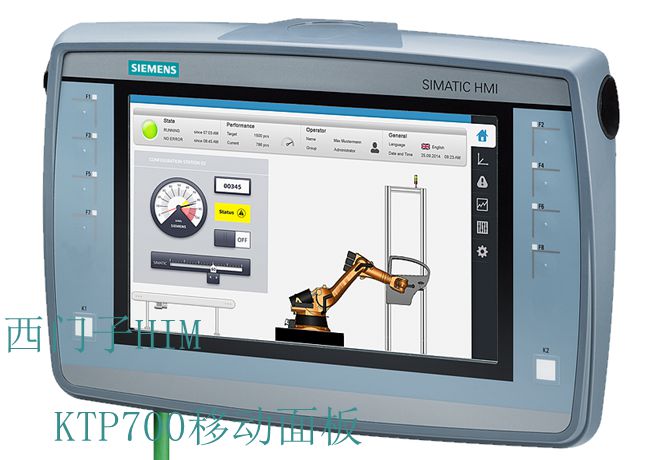 西门子工业触摸屏SIMATIC HMI移动面板